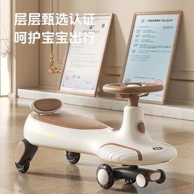 新款儿童扭车1-3扭6岁男YPI宝宝溜-溜车防侧翻大女人可坐