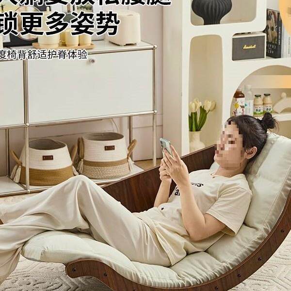 弧躺椅小孩形摇厅摇椅发单人沙香蕉客阳台家用LJH休闲懒人沙发椅