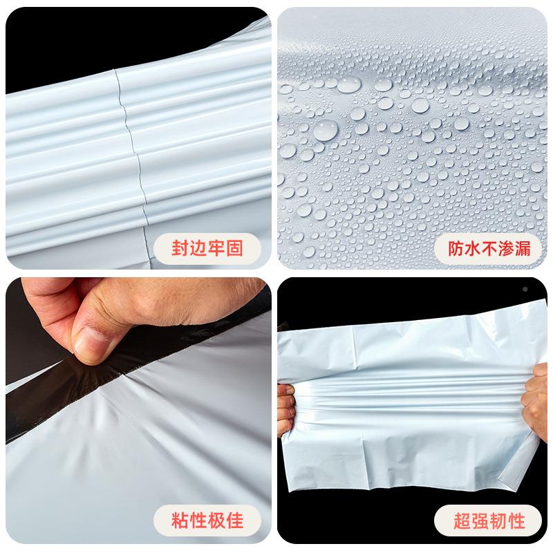振合快黑色递袋子加厚防水白色服装物打袋包绿GPG流色顺丰快递包