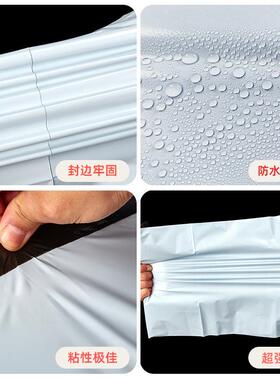 振合快黑色递袋子加厚防水白色服装物打袋包绿GPG流色顺丰快递包
