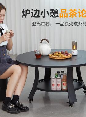 围室炉煮茶烤TXZ-TYSW火炉套桌装器具全套庭院烧烤炉家用内碳炉暖