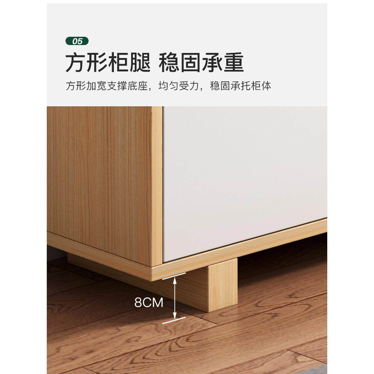 电视柜型收纳储物柜一体加边柜小组合易加高款户简DDS主卧高柜落