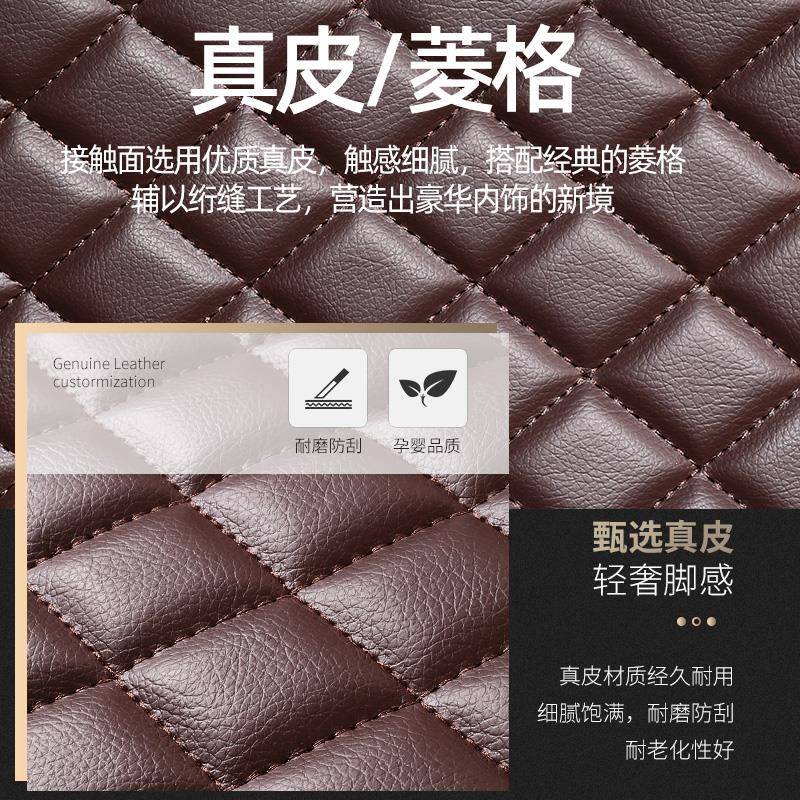别克君威全包围脚垫20毯25款23专汽车地毯用202/21/219老/款汽车