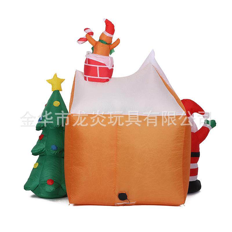 充气圣光诞老人圣树诞房子LE发D房子圣诞充气气PXY模庭院商场装饰,节庆用品/礼品,装扮布置套餐,淘宝优惠券,粉丝福利购,淘宝优惠卷