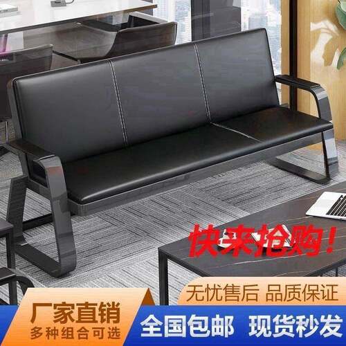 三位客现人代等候椅会办公连沙发茶几组ZDQ合排椅机场椅排椅套装