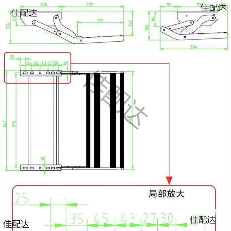 电动房车踏步旅居车迎折宾叠脚踏板伸缩阶挂手踏上车台步无品牌/