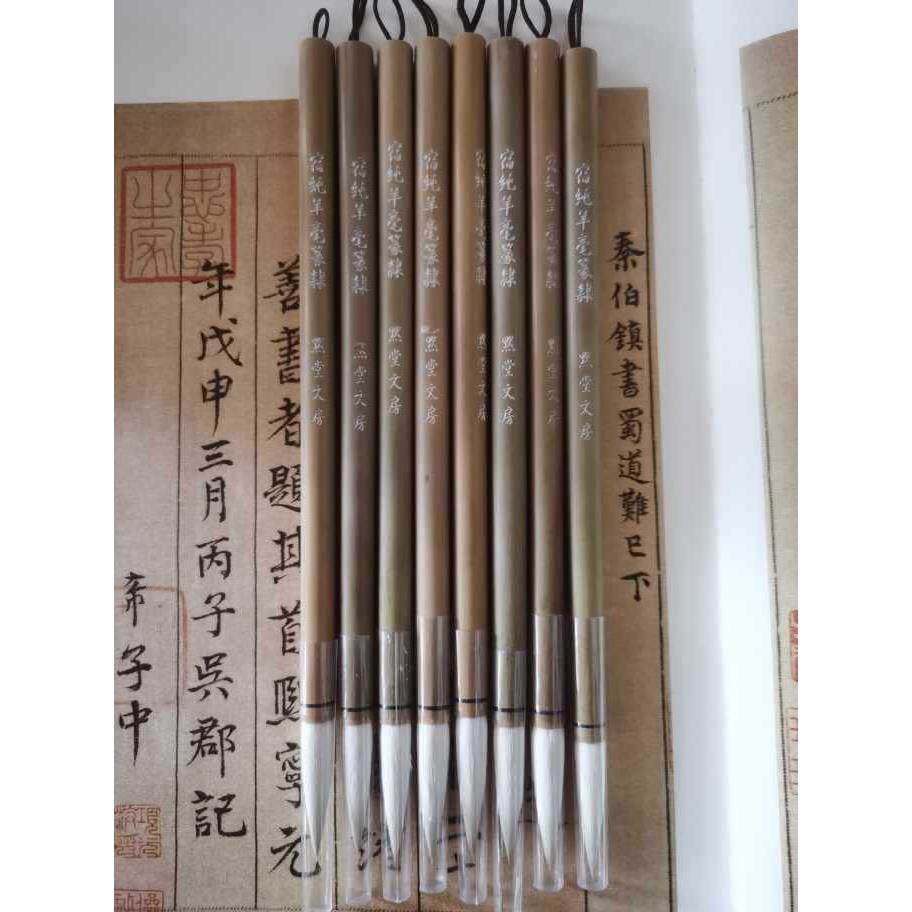 宿纯羊毫篆隶无品牌/善适合篆隶书及魏碑他琏湖笔老技狼师手作联