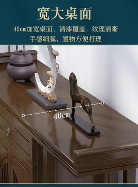 一件TYG起批佛台家供用财神桌中堂案台奉蜡烛式香桌火新中风格靠