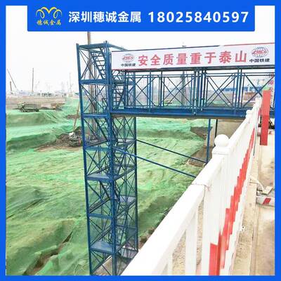直销安全梯笼施安全梯笼桥梁安全爬梯梯TL-0414笼基坑工安全防护
