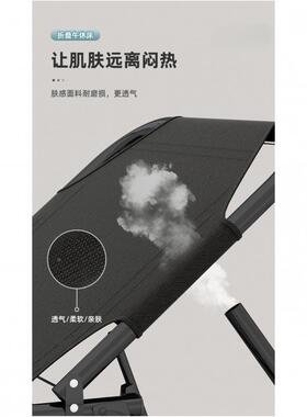 折叠床单人公休室躺椅午家用便携午睡陪护多功能RYB简办易成人宝