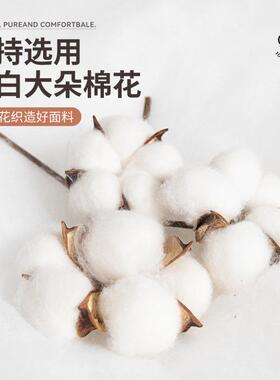 类加纯棉A磨毛床笠单件MNRA5xfK100全棉秋厚冬床罩床套垫保护罩新