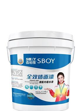 2墙0KG内20kg墙乳胶漆室内自家用刷白色涂墙漆面滚筒刷彩色料