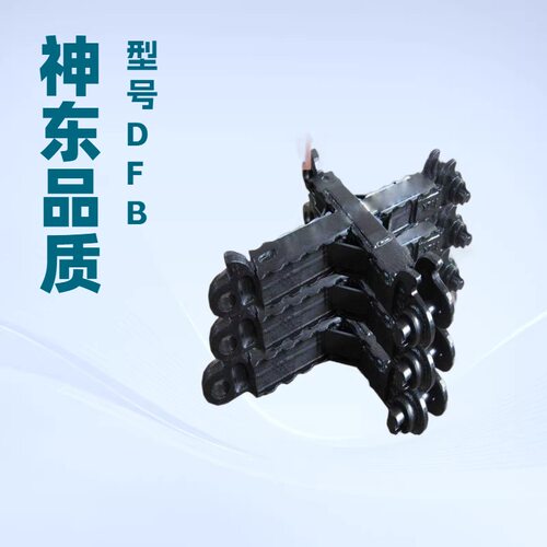 DFB金属顶梁值得信赖 DFB金属顶梁产品标准 神东DFB金属顶梁