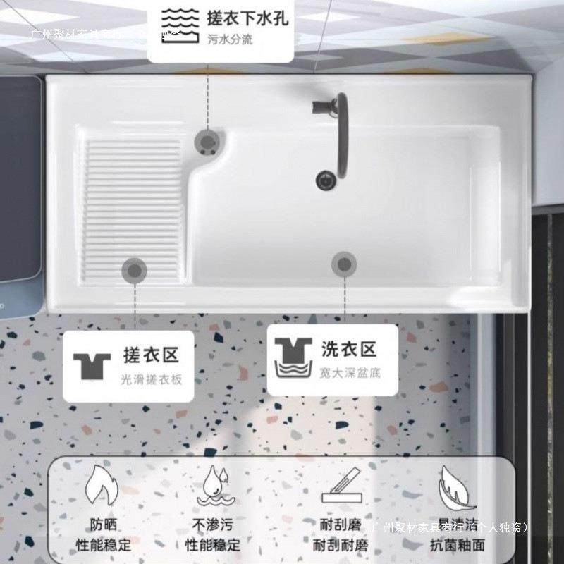 Kx窝h蜂落848铝阳台地洗衣柜陶瓷一体台盆洗衣生池卫间小户型洗手,家装主材,浴室柜,淘宝优惠券,粉丝福利购,淘宝优惠卷