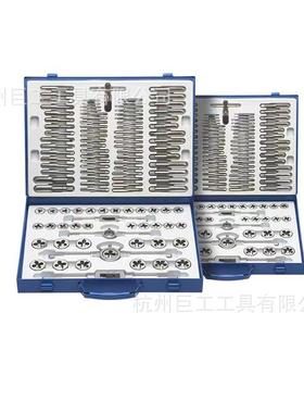 110套丝锥板套装11牙0PC公制件丝攻组套1QZP合101公制