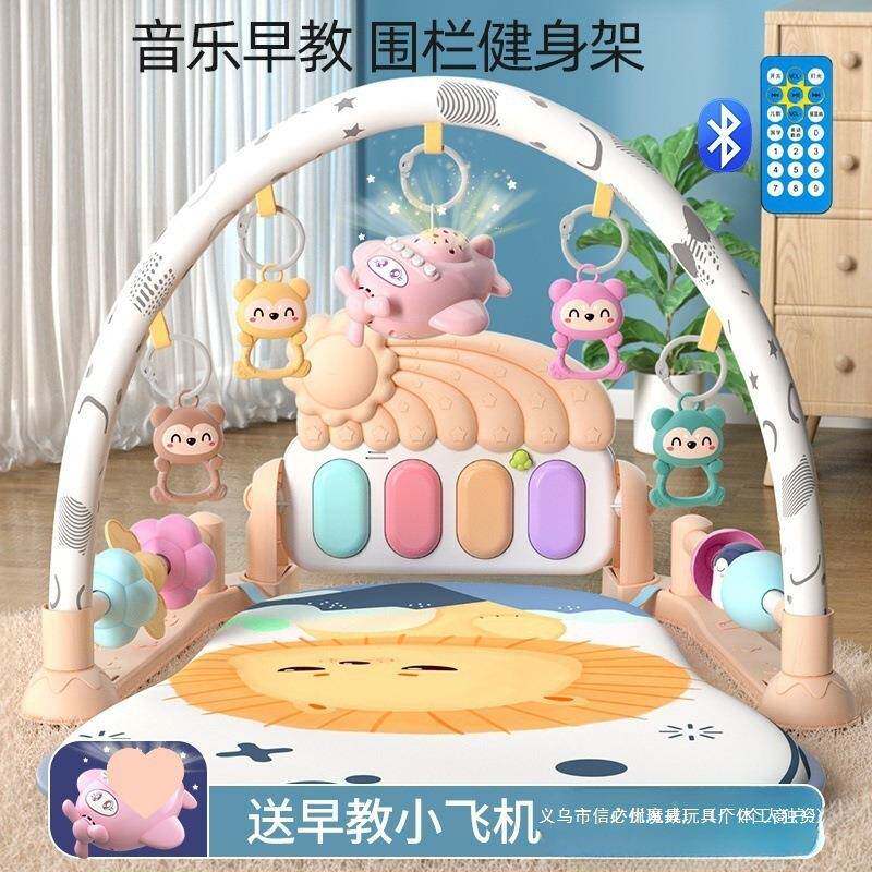 脚踏钢琴婴儿具0一1岁男孩早教身架器生儿新玩ZGH宝宝到健3个女孩