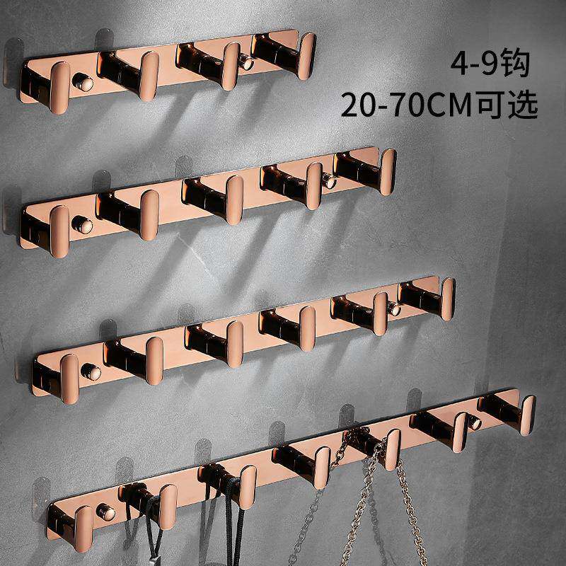 【源头厂家】衣玄全铜挂衣钩关挂钩卫墙生间排钩壁挂壁衣玫瑰金挂