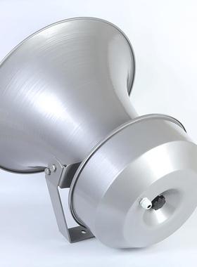 声防警报空扬器F尘K601422防雨防扩音扬声器