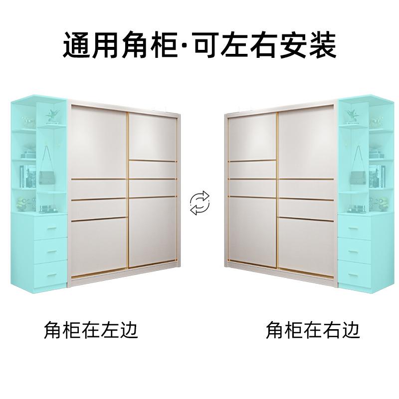 实木多层衣柜板推拉门子家用卧室移CQH门滑子门柜现代简约轻柜奢