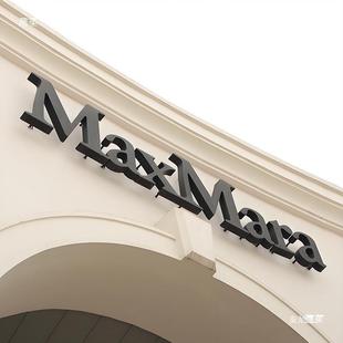 迷不招锈钢背发光字支架悬空671款 门头牌亚力克你字广告牌匾