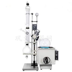 50L数显控温旋转蒸发器蒸萃馏提 201旋转蒸发仪 巩义亿铭实验室