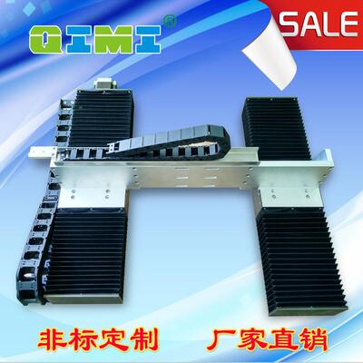 直销KQL6线性模组8QML非伺重载型工标作QKL系列台多轴组合服模组