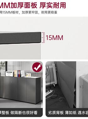 文件柜BG004704办公室带锁桌边木质档案纳柜打印收机置柜物柜资料