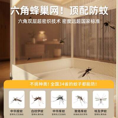 坐蚊帐2025新款折家用1米床8床免llrh-坐安装防摔叠婴儿类儿童a床