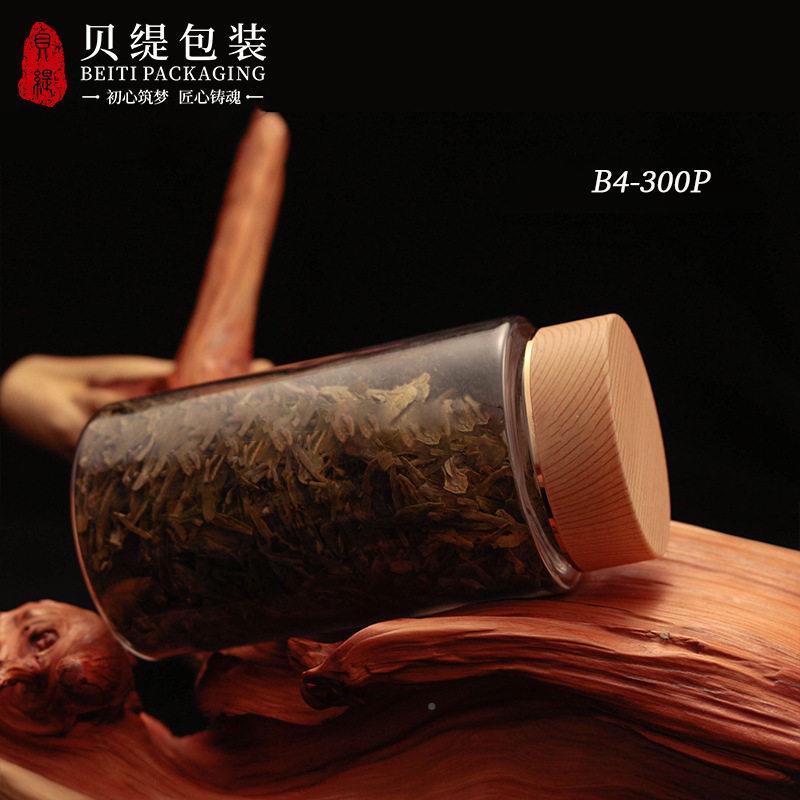 厂家销00BVIml直保健品100克茶三七粉健品雪菊花包装保子