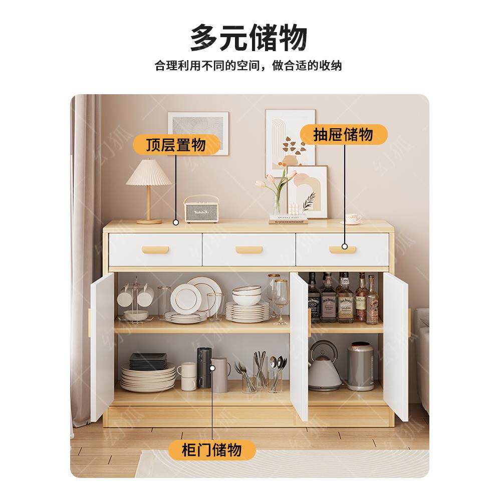 小斗型家用卧室收纳柜屉柜床尾物柜墙NFV边柜抽五斗柜柜Y置*柜储