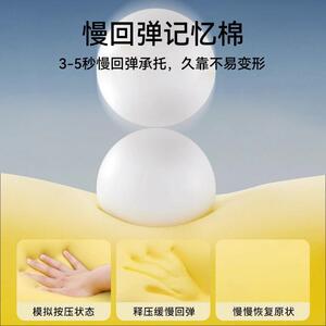 记床忆棉头趴睡枕上趴357多功床能俯卧位趴枕趴着睡觉玩手机