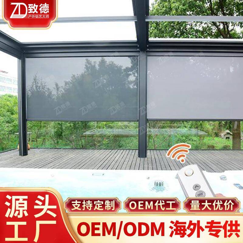 电动防卷帘升降开放隔热工深厂蚊虫落地窗圳致德电动露台挡雨纱窗