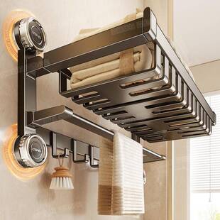 GAW吸盘毛巾架物体架免打孔卫厕生间浴室置物架置一所收纳浴巾架