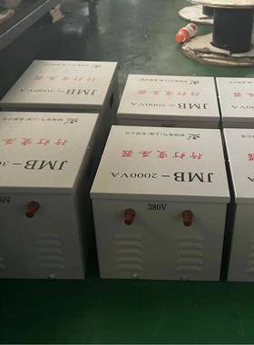 JB-05000VA行灯M变压器照明变压器JMB-50VA22V3V80V变36V2412V6V
