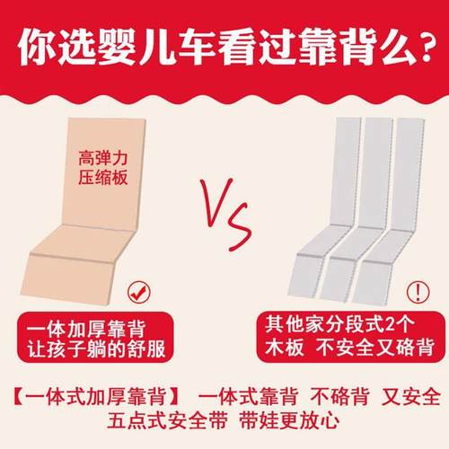 叠高品质易操控款便婴儿推车可ELC坐可宝躺可折轻童车宝手推车婴