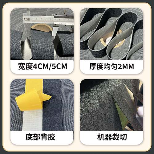 耐磨灰色面胶橡胶包辊带糙刺皮纺织机械验背带布灰色糙面打卷辊筒