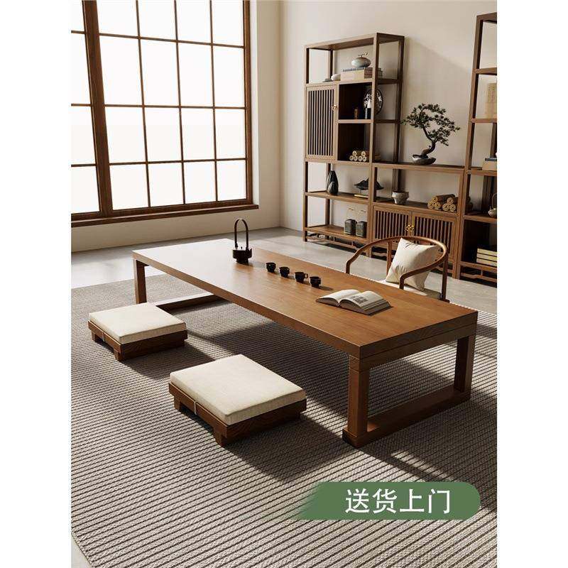 茶室木榻榻米茶桌实日民式茶FZU几桌木泡茶桌简原约宿矮桌子飘窗,商业/办公家具,茶台/茶桌,淘宝优惠券,粉丝福利购,淘宝优惠卷