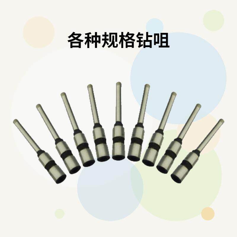 咀双头钻机加373孔强型纸类钻台式双头台式气动钻孔机