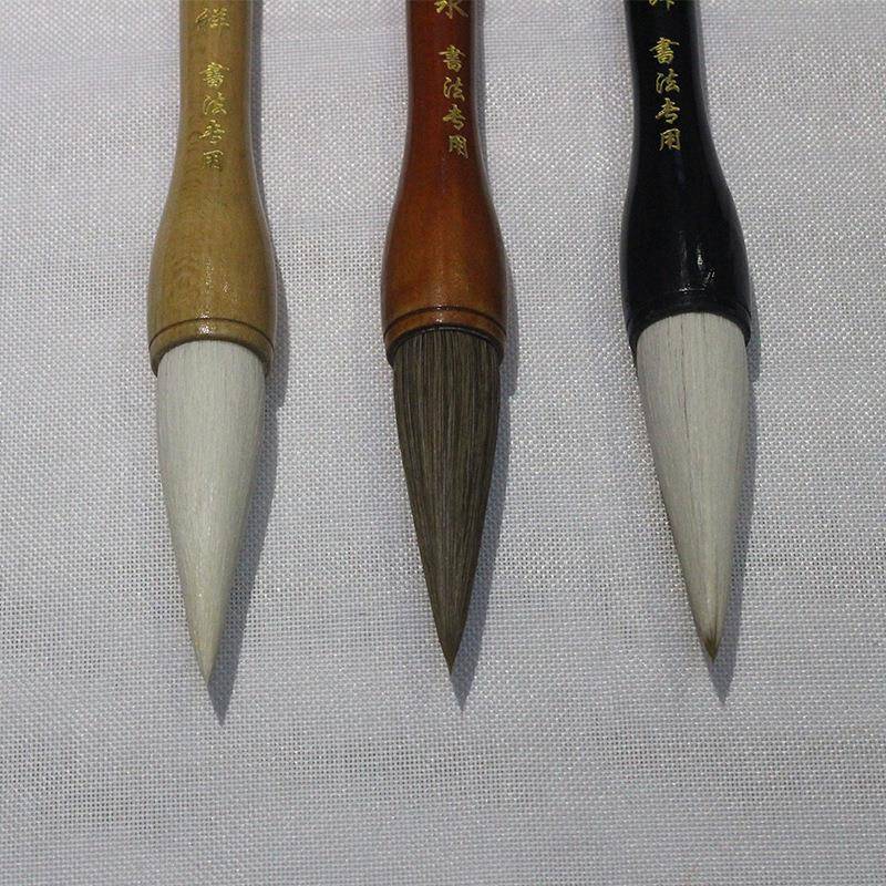 厂供书法对联抓笔见描述笔歌舞和墨致祥气大上善若水羊牛兼毫斗笔