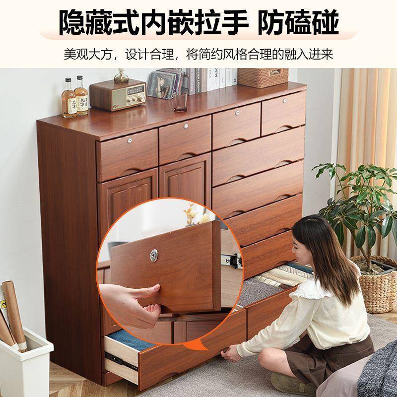 实木储物IBQ柜收柜斗纳柜五斗橱柜卧式简约中抽屉柜子衣室柜双开