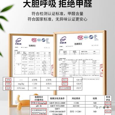 入户门口地垫2025新洗F996STSM免可擦异形地毯进门专用脚垫耐脏可