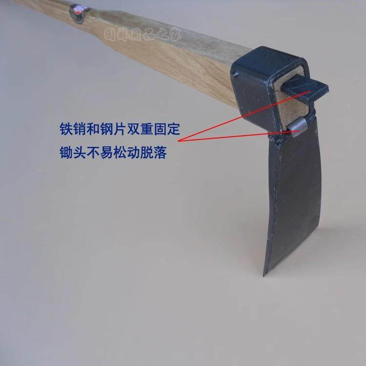 九佐吉全锻造八千锹锄开垦锄钢全长1.241米木精柄锄头品农具,农机/农具/农膜,锄头,淘宝优惠券,粉丝福利购,淘宝优惠卷