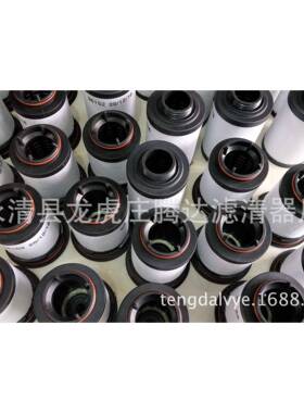 里其c010-vc1731630-050真空泵乐排气过滤器731468-0v000
