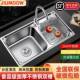 不锈钢水池水双槽厨房洗一体加304拉槽OKS厚丝菜洗碗池套餐家用