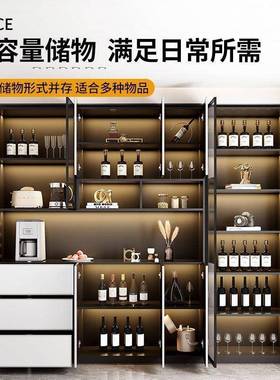 实边木轻奢餐高储物柜一41270体靠墙简客厅家用酒柜家居收纳置物