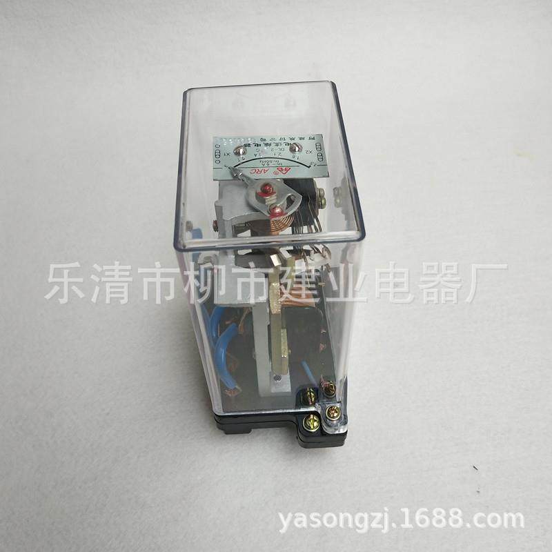 L-20DL-21CDL-22CDL-23DCDLDL-20C-24C电DCL-25C电流继器