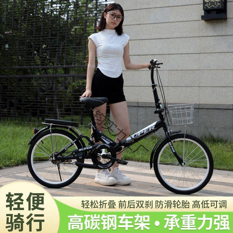 自行成车免安装折植钧实力叠自行车人步女班免充气超便携上代单车