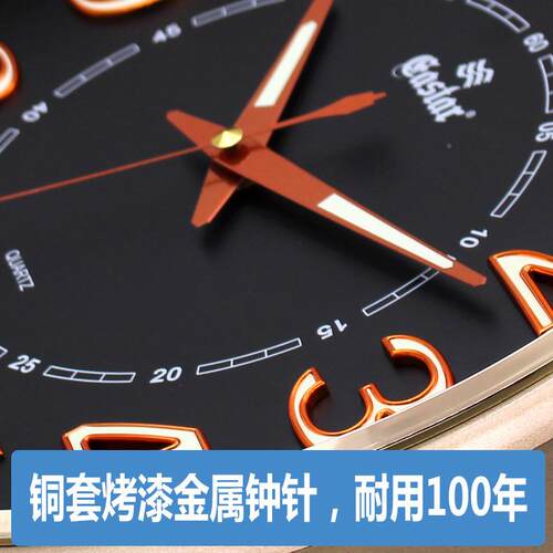 钟挂钟客厅创p意时简约塑胶时卧室静音尚钟表现831YG代vc夜光挂表