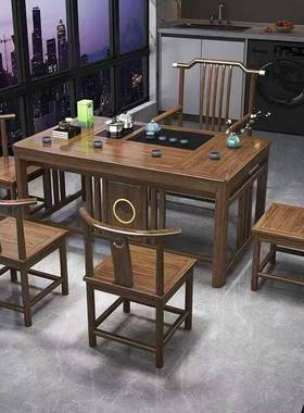 实木茶桌椅组合办室公几茶具套装茶现式代家用一体EQY新中茶台