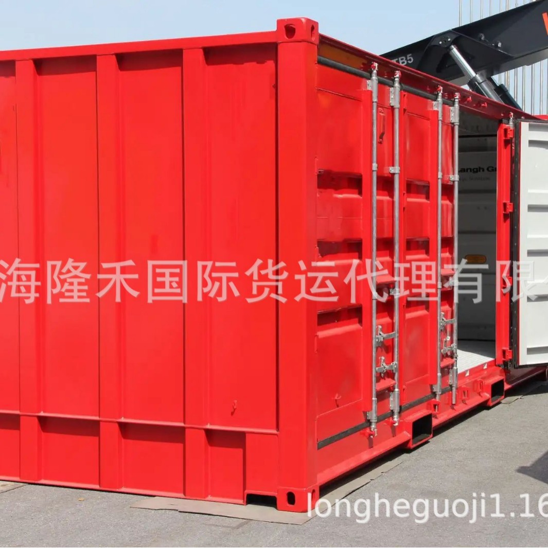 上海到吉大港CHITTAGONG海运拼箱集装箱拼箱整箱上海港报关清关
